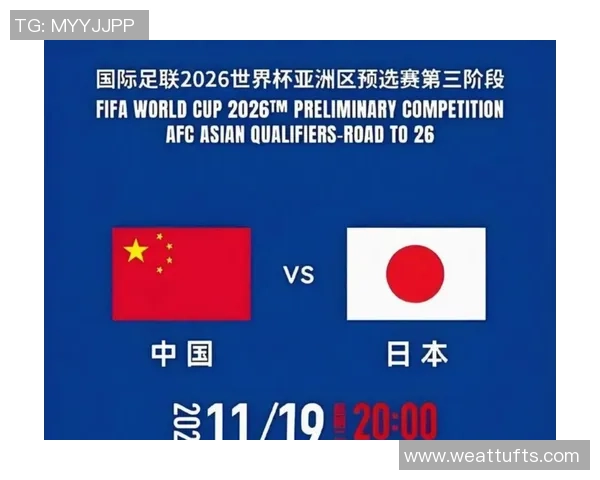 离谱价格FIFA世界杯决赛票竟高达170万镑佣金更是200万